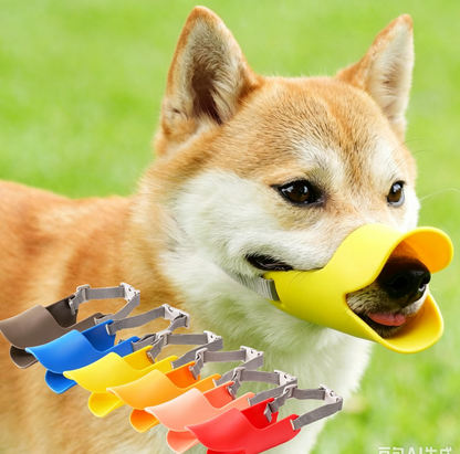 Pet Dog Muzzle; Pet Dog Mouth Cover; Anti-bite Anti-bark Anti-scavenging Anti-ingestion Dog Walking Mask Dog Waverit