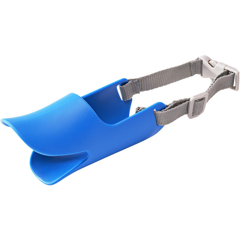 Pet Dog Muzzle; Pet Dog Mouth Cover; Anti-bite Anti-bark Anti-scavenging Anti-ingestion Dog Walking Mask Dog Waverit